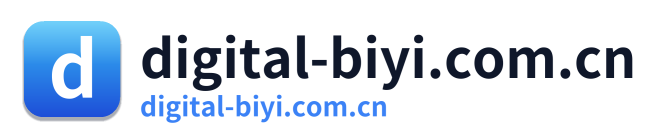 digital-biyi.com.cn Logo